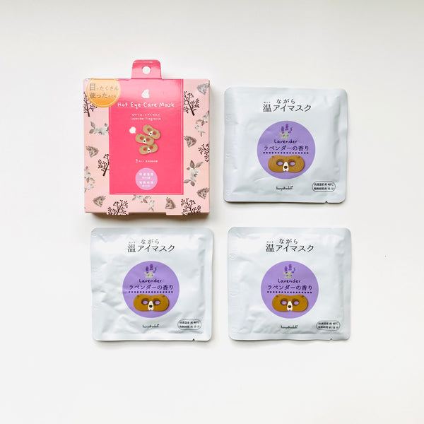 HONYARADOH EYE STEAM MASK (LAVENDER) The Yoku Glow