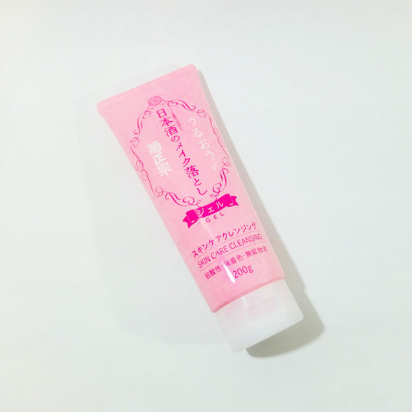 フェイスクリーム kiku モイストエマルジョンクリーム | 「KIKUCO」