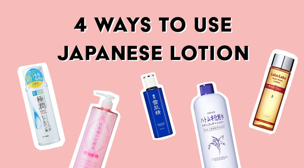 4 Ways To Use Japanese Lotion