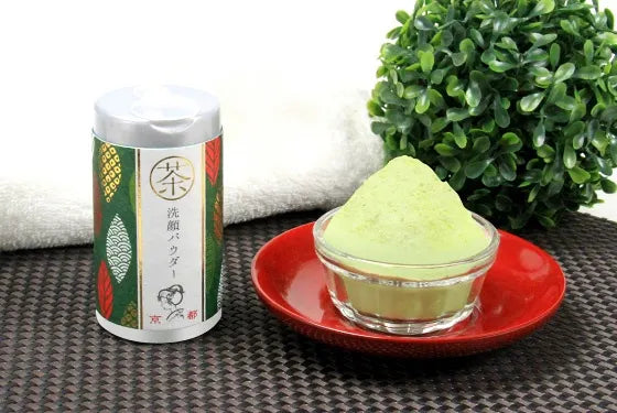 Mamy Sango, Maiko Green Tea Facial Cleansing Powder
