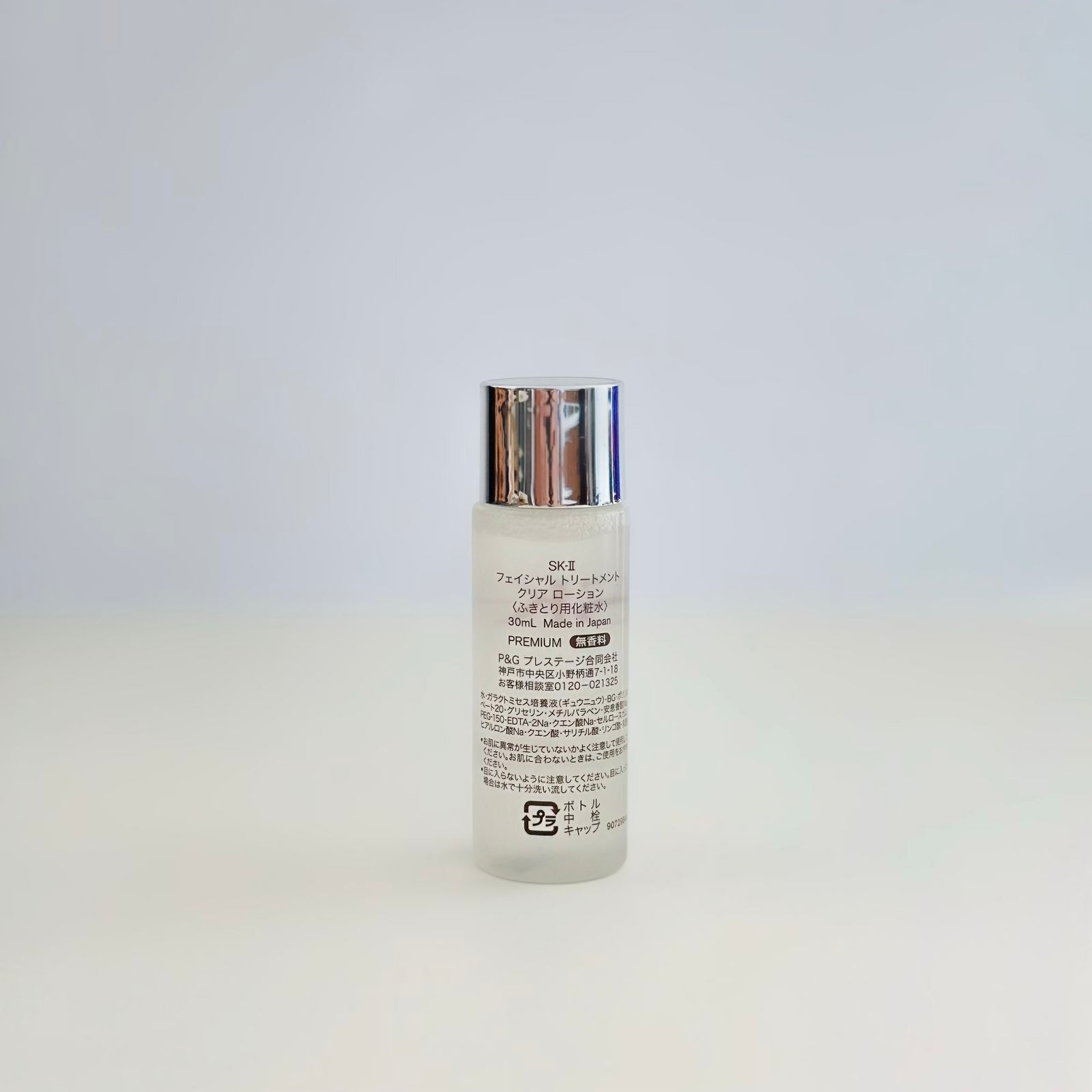 1057E856-201F-4599-948E-