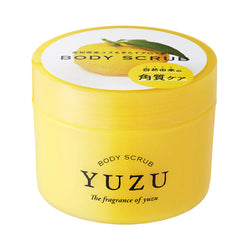 Body Massage Scrub Kochi Yuzu