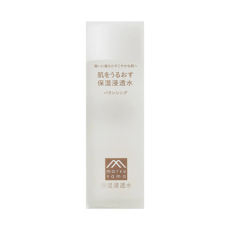 japanese glutathione inhalor matsukiyo Recipeo Rich Moist Essence Milk 200ml Available async in 46 states for both formulations Japan Capsule Serum Premium Glutathione
