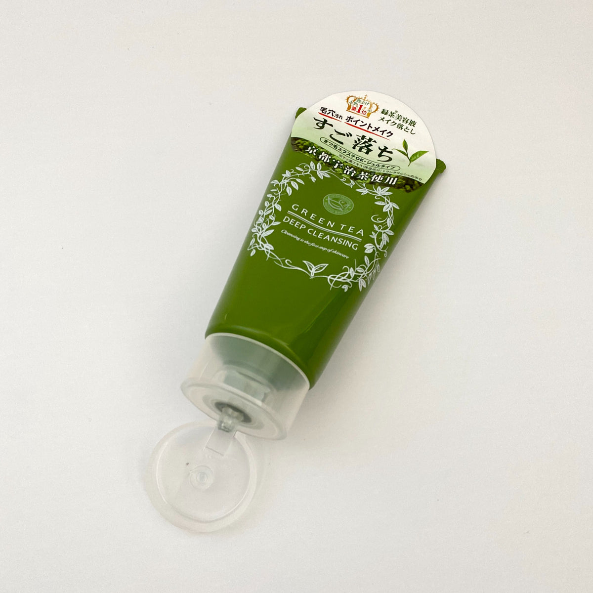 Kiku-Masamune Japanese Sake Cleansing Gel | The Yoku Glow
