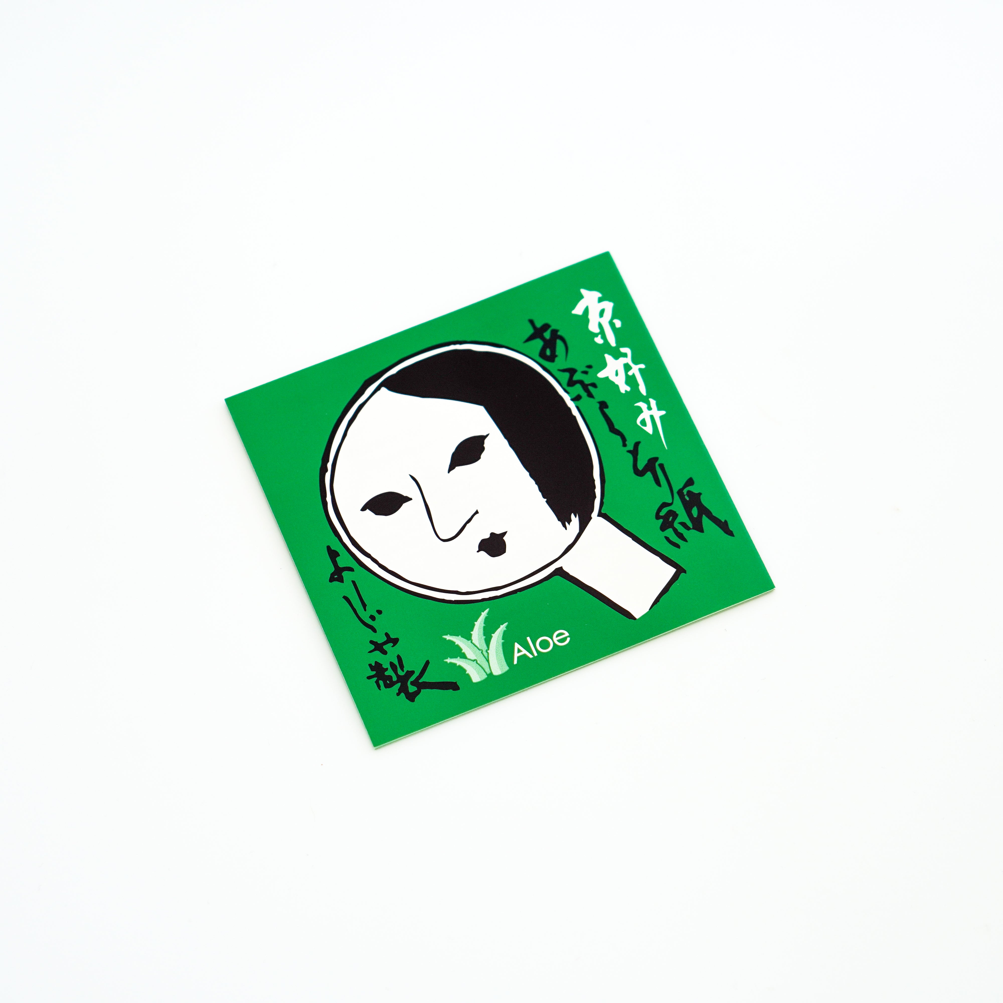 Yojiya Blotting Paper Japanese Oil Control The Yoku Glow