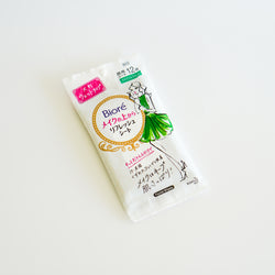 Facial Refresh Wipe (Citrus)