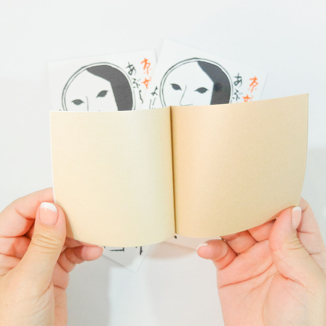 Yojiya Blotting Paper Japanese Oil Control The Yoku Glow