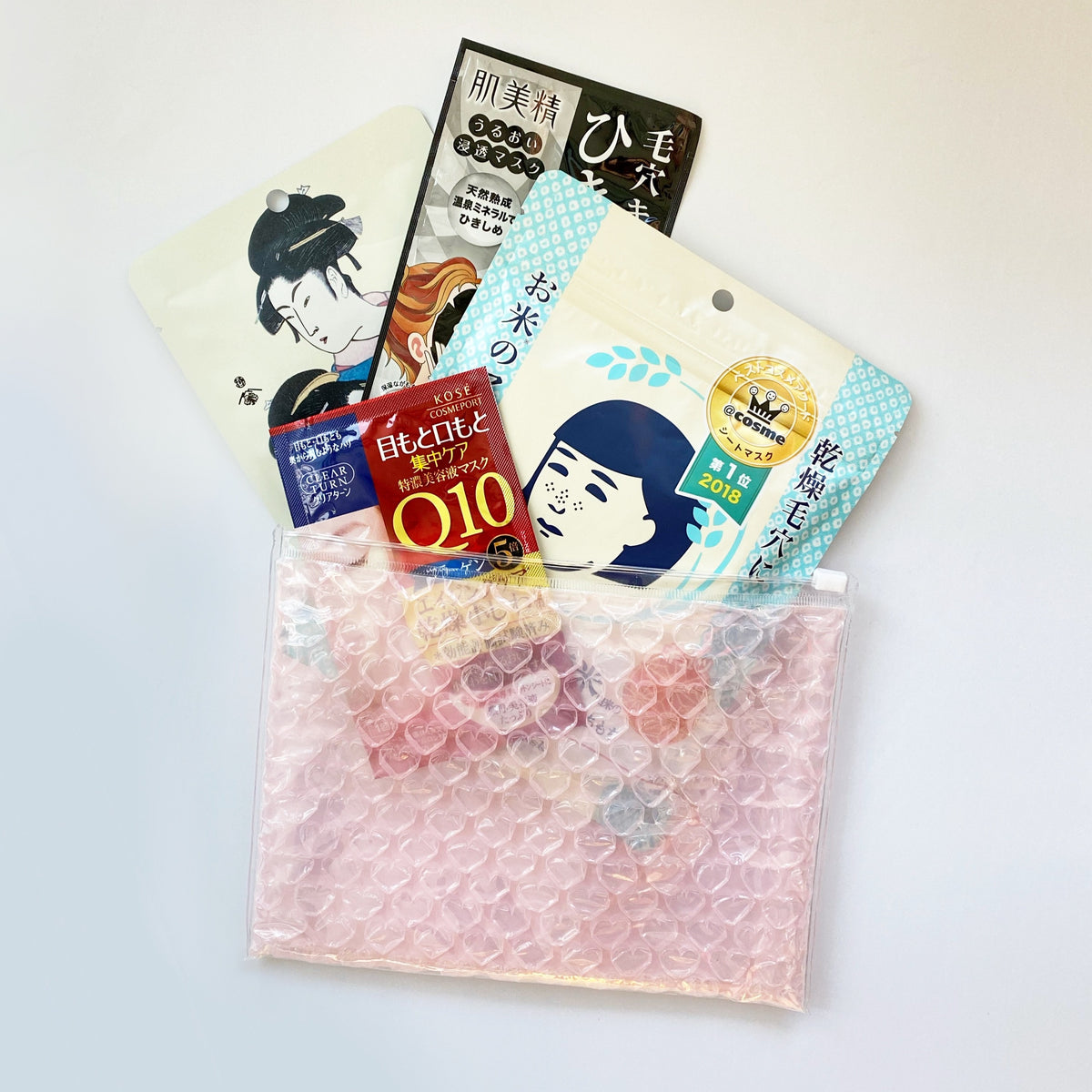 Japanese Skincare Kits | The Yoku Glow