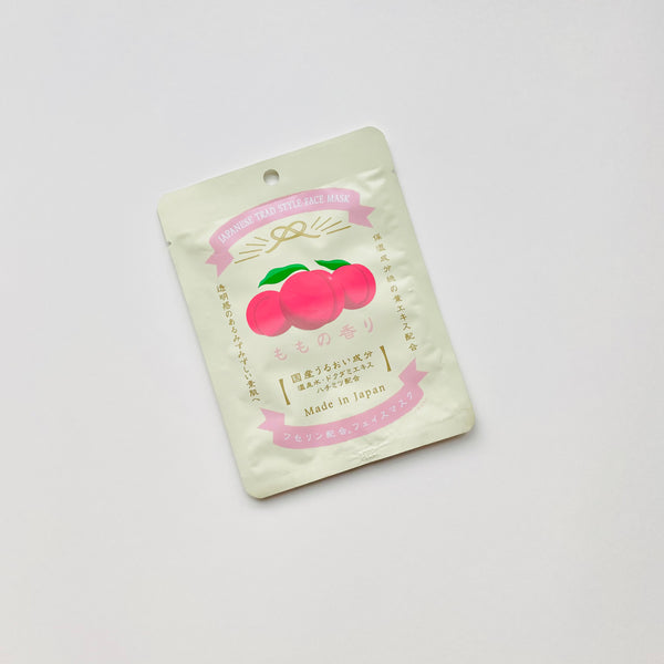 CHARLEY - Japanese Trad Style Face Mask Peach - 1pc
