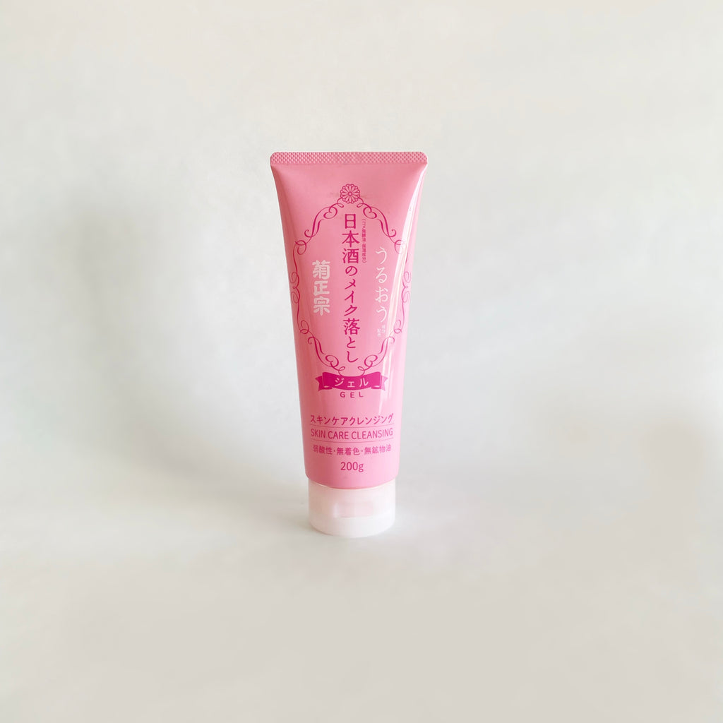 image_69123a71-2554-47e5-9011-