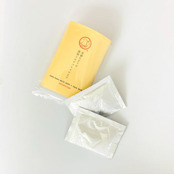 SAKEKASU BRIGHTENING FACE MASK The Yoku Glow