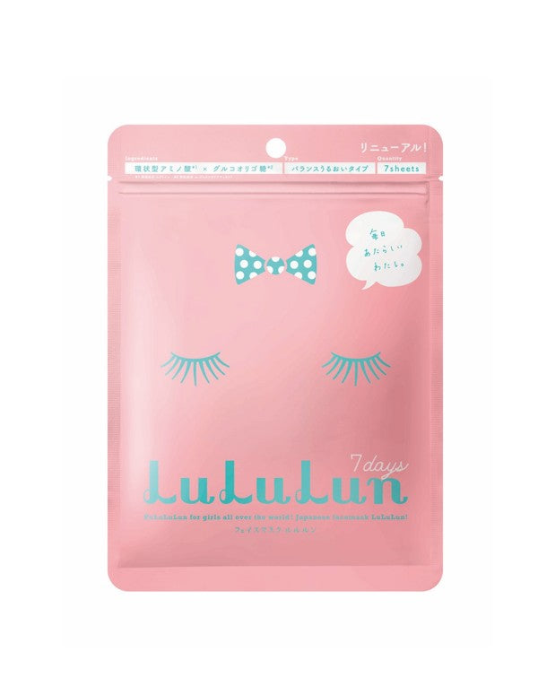 LULULUN Face Mask (PINK) 7PCS